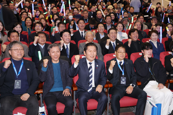 민주당 창당 70주년 당원의 날 행사<YONHAP NO-3819>