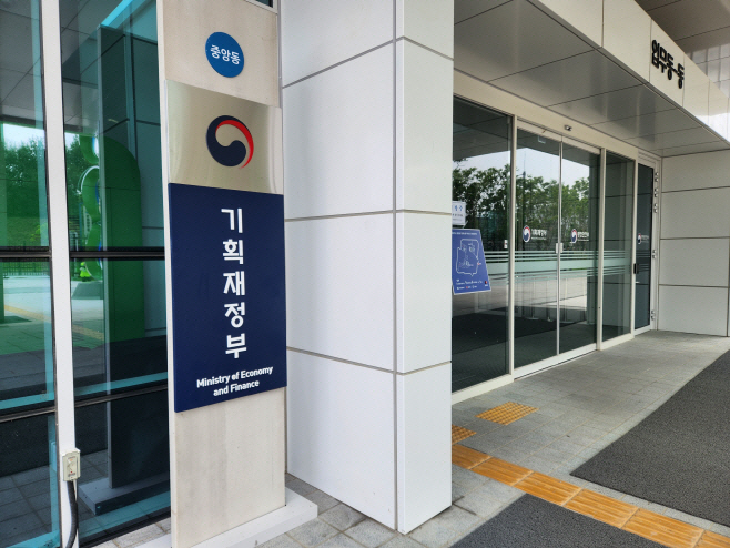 치솟는 환율에 외환당국 긴급회의 소집