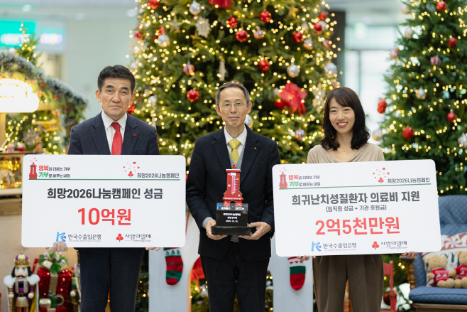 KakaoTalk_20251212_153738216