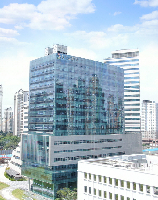 경기도교육청사