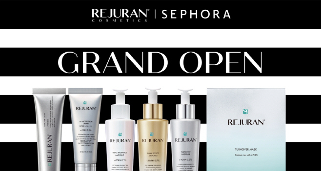 [보도자료 이미지] 리쥬란코스메틱, 세포라 차이나 입점 (1)