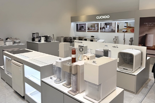쿠쿠가 하이원 그랜드호텔에 위치한 ‘하이원 프리미엄 스토어’에 신규 입점