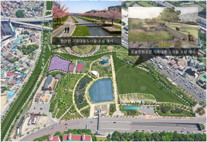 정원녹지과(2026 천안시 기후대응도시숲 조성 구상도)