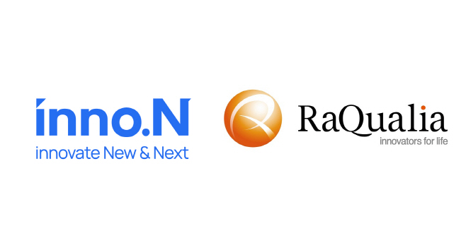 사진1. 왼쪽 HK이노엔 BI _오른쪽 라퀄리아 CI