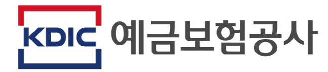 예금보험공사CI_시그니처-조합