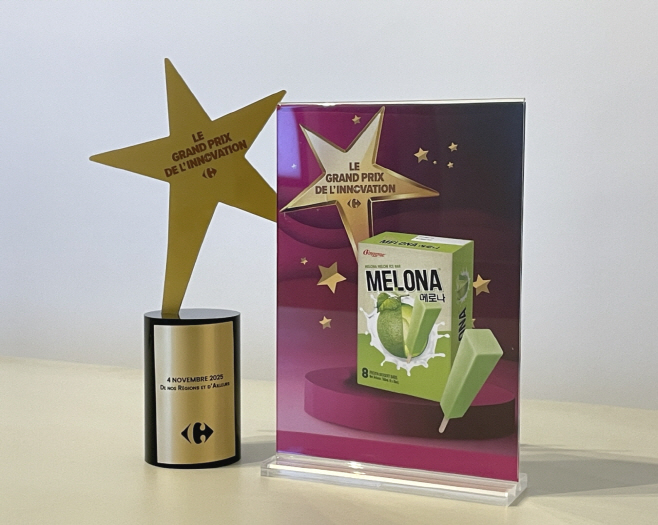 [빙그레] ‘식물성 메로나’ 프랑스 까르푸 공식 입점