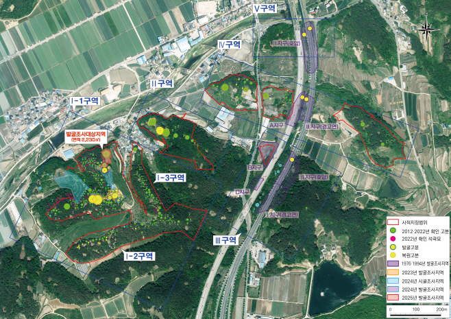 0_‘비화가야 지배자 무덤’창녕 계성고분군 발굴현장 공개2