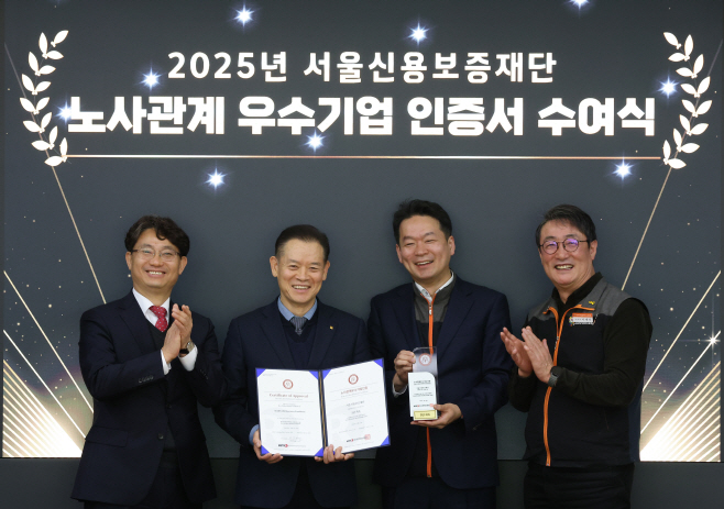 KakaoTalk_20251215_105039107