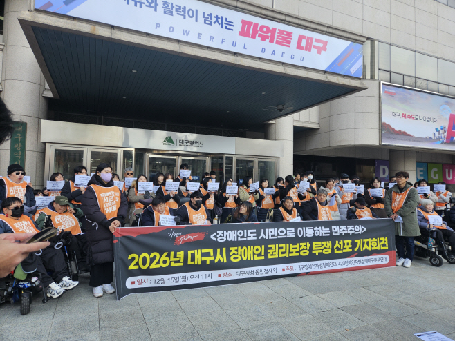 KakaoTalk_20251215_113728044