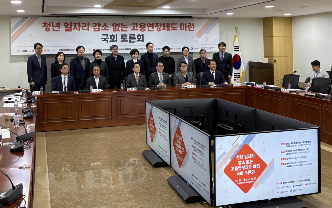 KakaoTalk_20251215_115332532