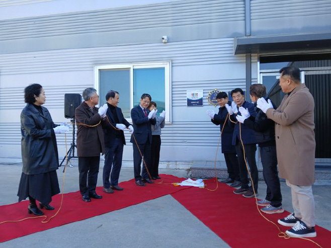 NISI20251215_0002018643_web