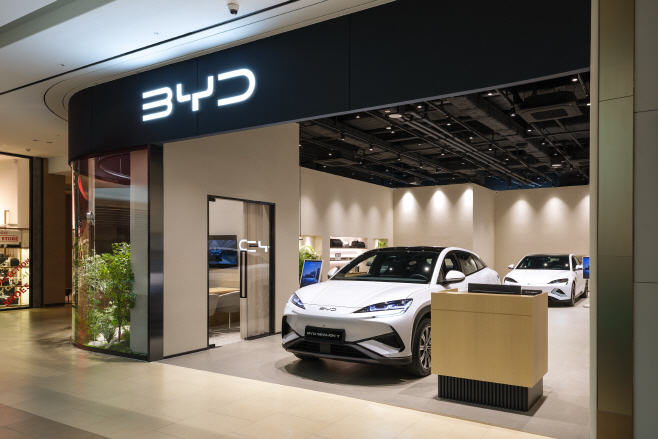 BYD Auto 스타필드 안성 전시장 (1)