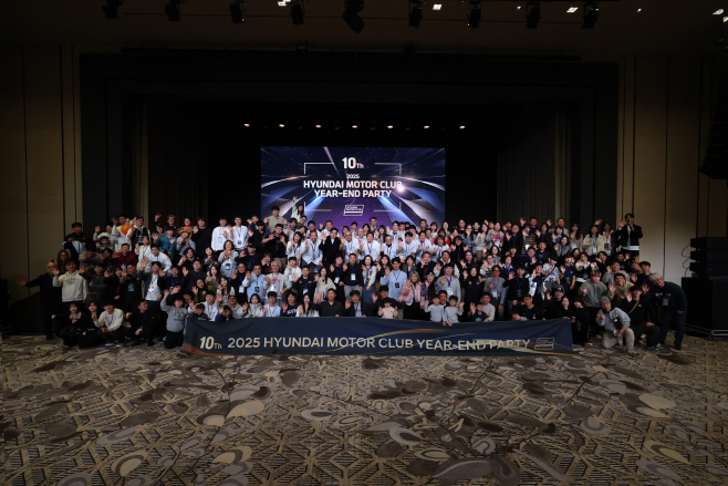 사진) 현대자동차, ‘현대모터클럽’ 10주년 기념 행사 개최 (1)