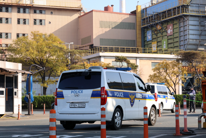 사고 감식하러 가는 경북경찰