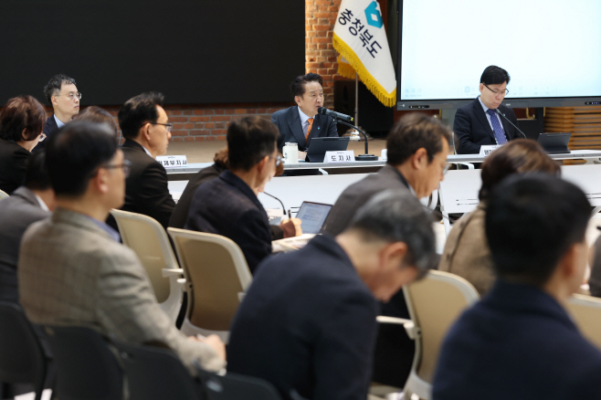 20251215 - 확대간부회의(대회의실 도지사)