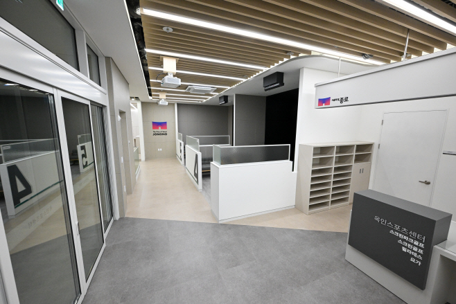 서울시, '휴먼타운 2.0' 옥인동 공영주차장 개장4