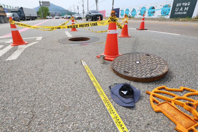 인천 맨홀서 작업자 1명 심정지·1명 실종