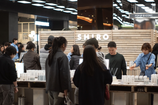 SHIRO 팝업(오픈 이후)