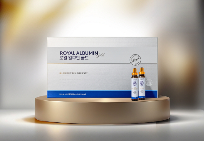 [동국제약]로얄 알부민 골드_1