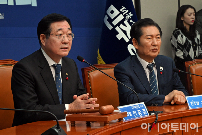 2025121501001137000078641