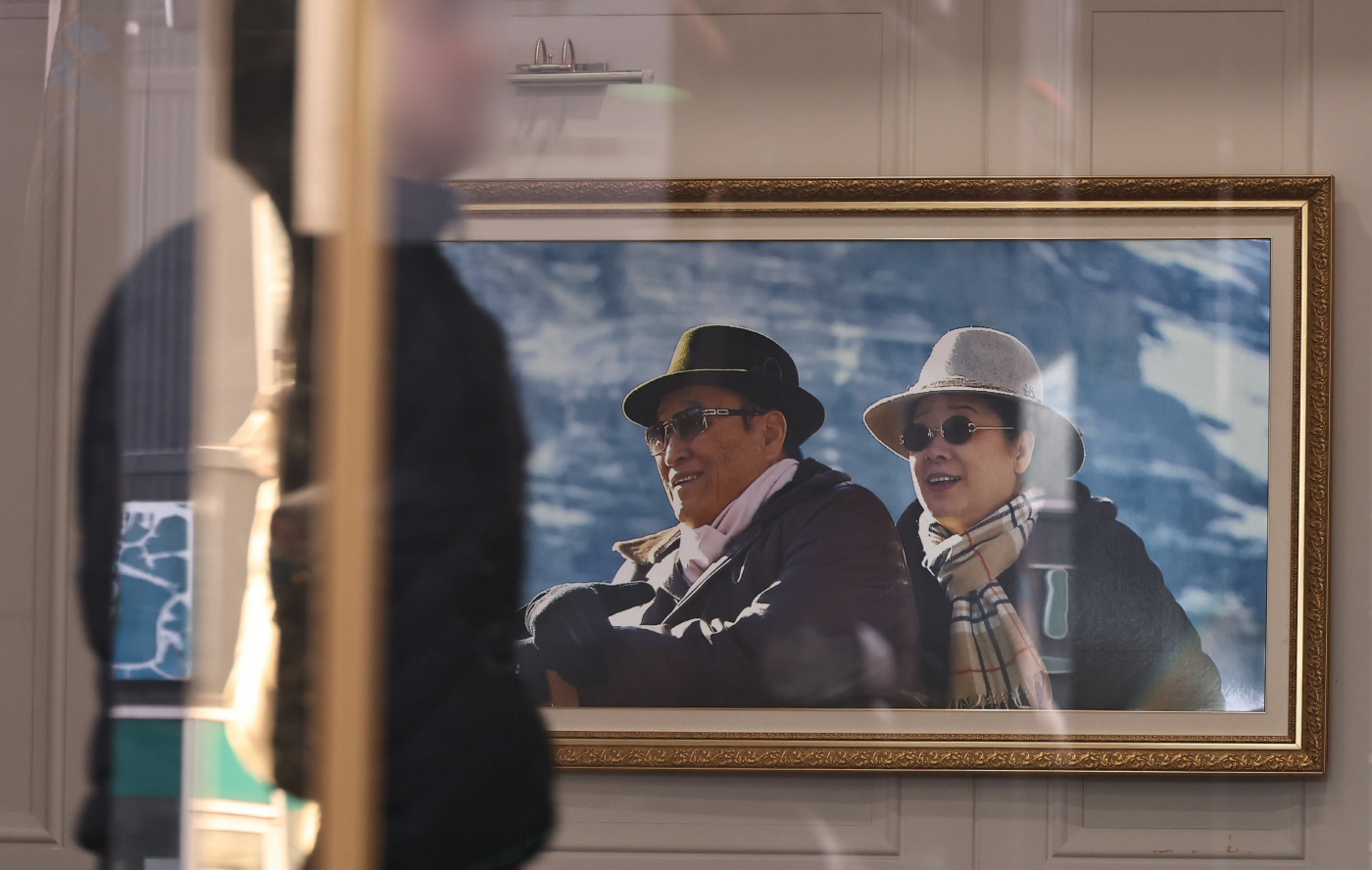 경찰, 통일교 서울본부 압수수색