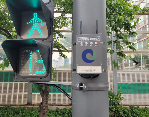 0003037299_001_20251216083708432