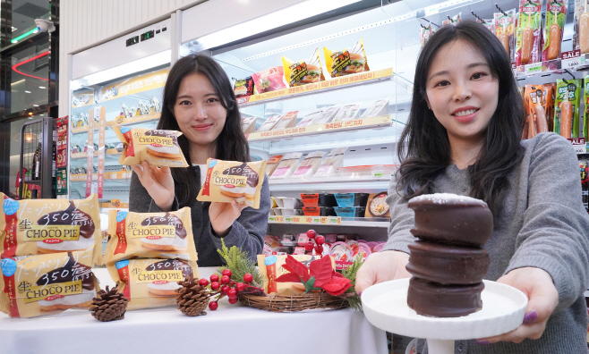 7-11) 생초코파이_02