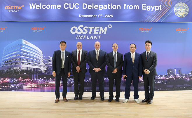 Osstem-CUC-MOU_a