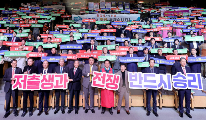 NISI20250516_0001844635_web