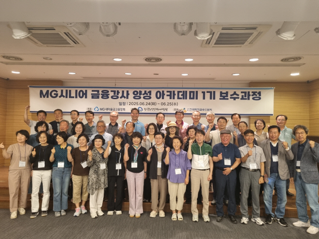 KakaoTalk_20251216_103720999_01