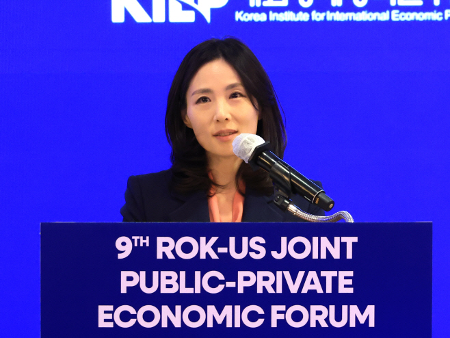 한미 민관합동경제포럼 개회사 하는 외교부 김진...<YONHAP NO-2357>