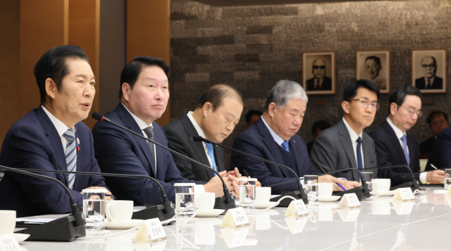 대한상의 방문한 정청래 대표<YONHAP NO-2905>