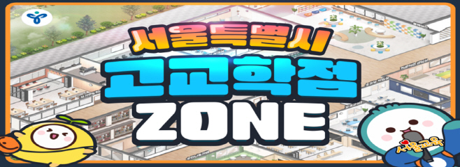 스크린샷 2025-12-16 131936