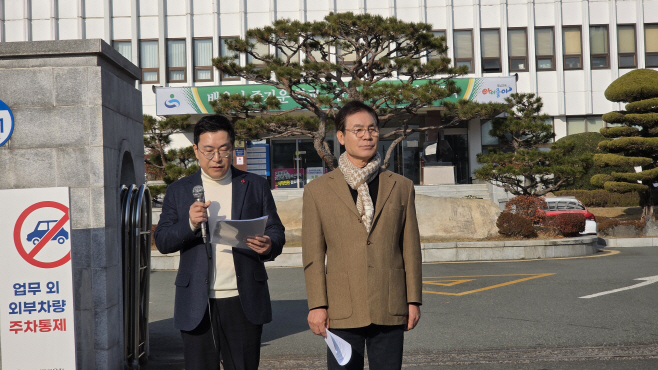 공동기자회견-1