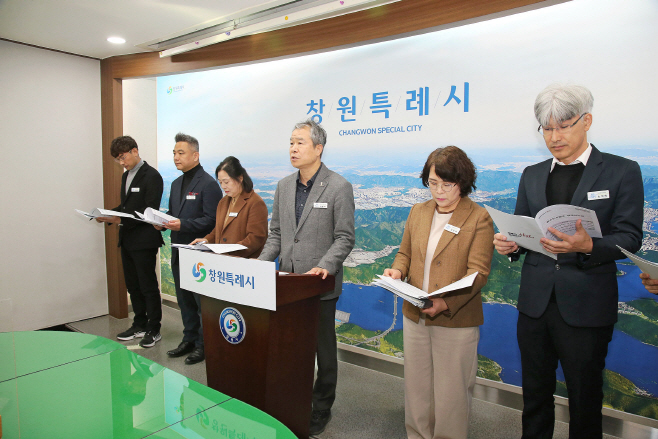 KakaoTalk_20251216_110744103