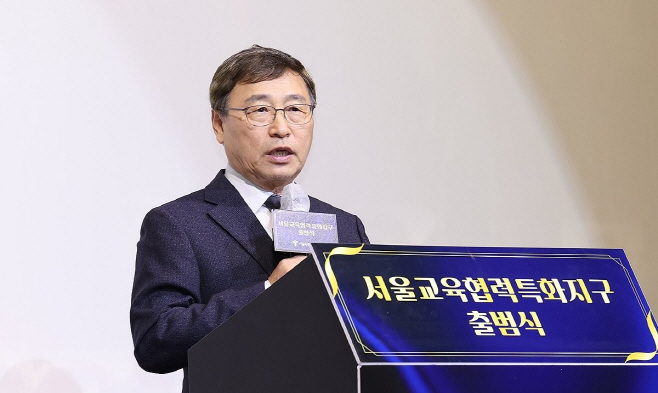 PYH2025121514810001300_P4