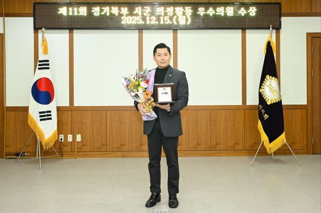 사진(김지호 의원) (1)