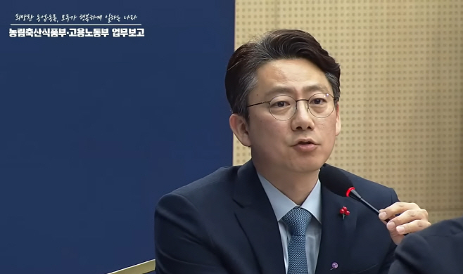 변상문 유튜브 캡처