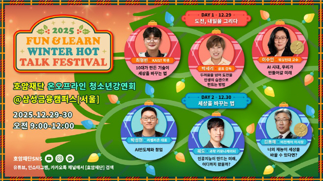 포스터(배너용)