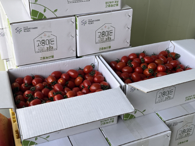 공동브랜드 ‘고흥이든’