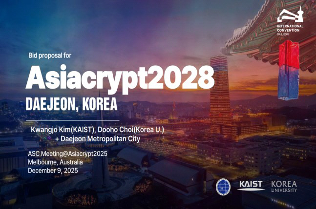 사진(대전관광공사, _ 2028 아시아암호학회_ 대전 유치 확정)