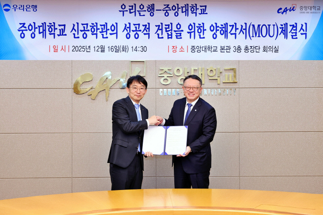 KakaoTalk_20251217_090542831