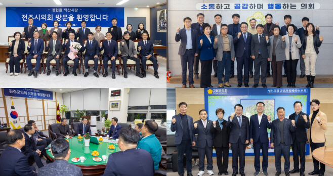 정헌율 익산시장_도내 시군 순회_원팀 전북_미래 구상 본격화 2