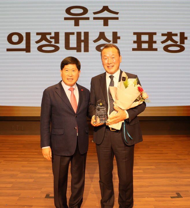 주진하 충남도의원, 제17회 우수의정대상 수상