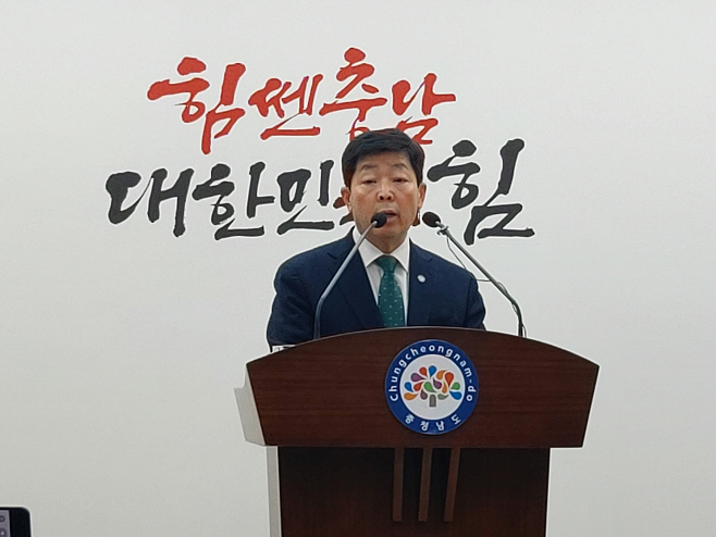 대한민국 최고 스포츠건강도시 만든다.
