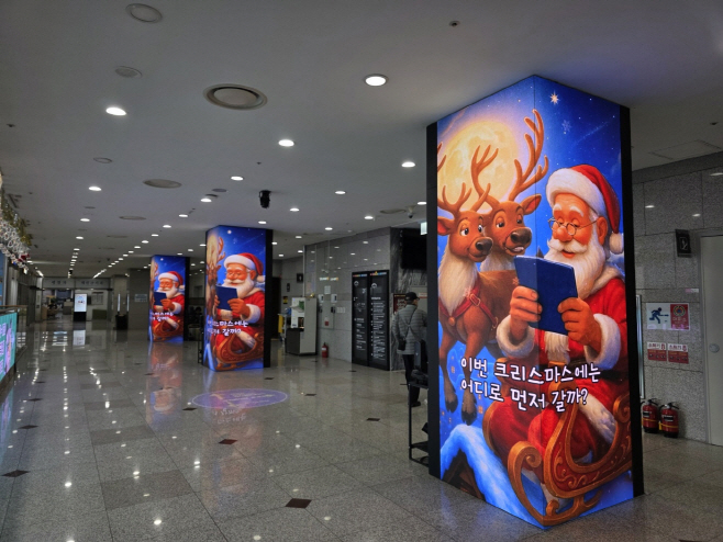 이천시청 로비 새단장 연말 따뜻한 분위기 가득한 빛의도시 이천