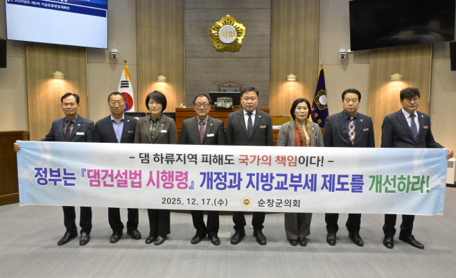 3. 건의안- 오수환의원