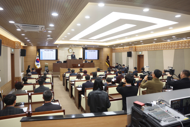 평택시의회, 제259회 제2차정례회 제2차 본회의 폐회