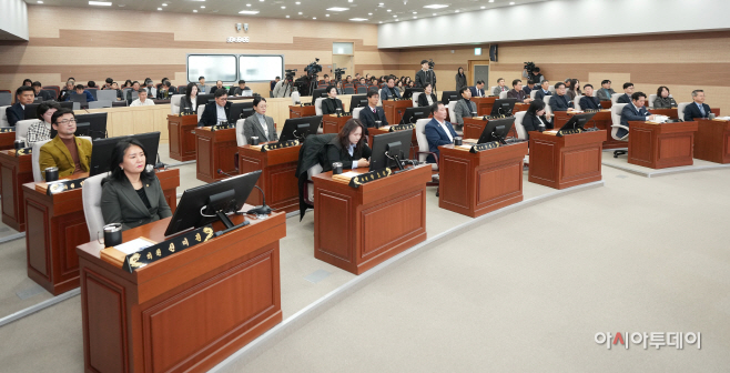 아산시의회 제263회 제2차 정례회 제3차 본회의