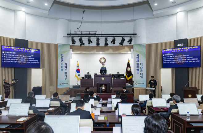 2.본회의장 풍경